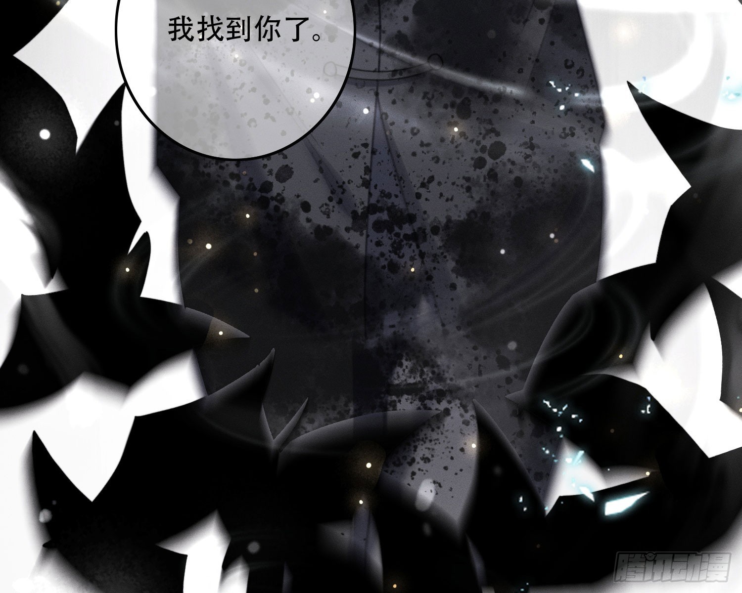 你休想得逞26