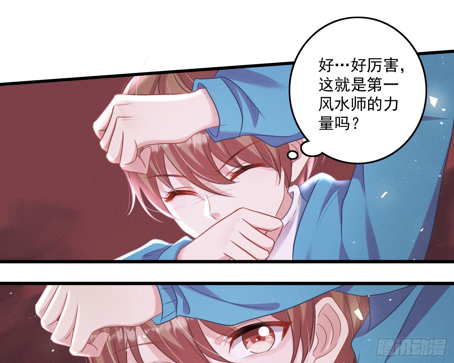 终于追上了53