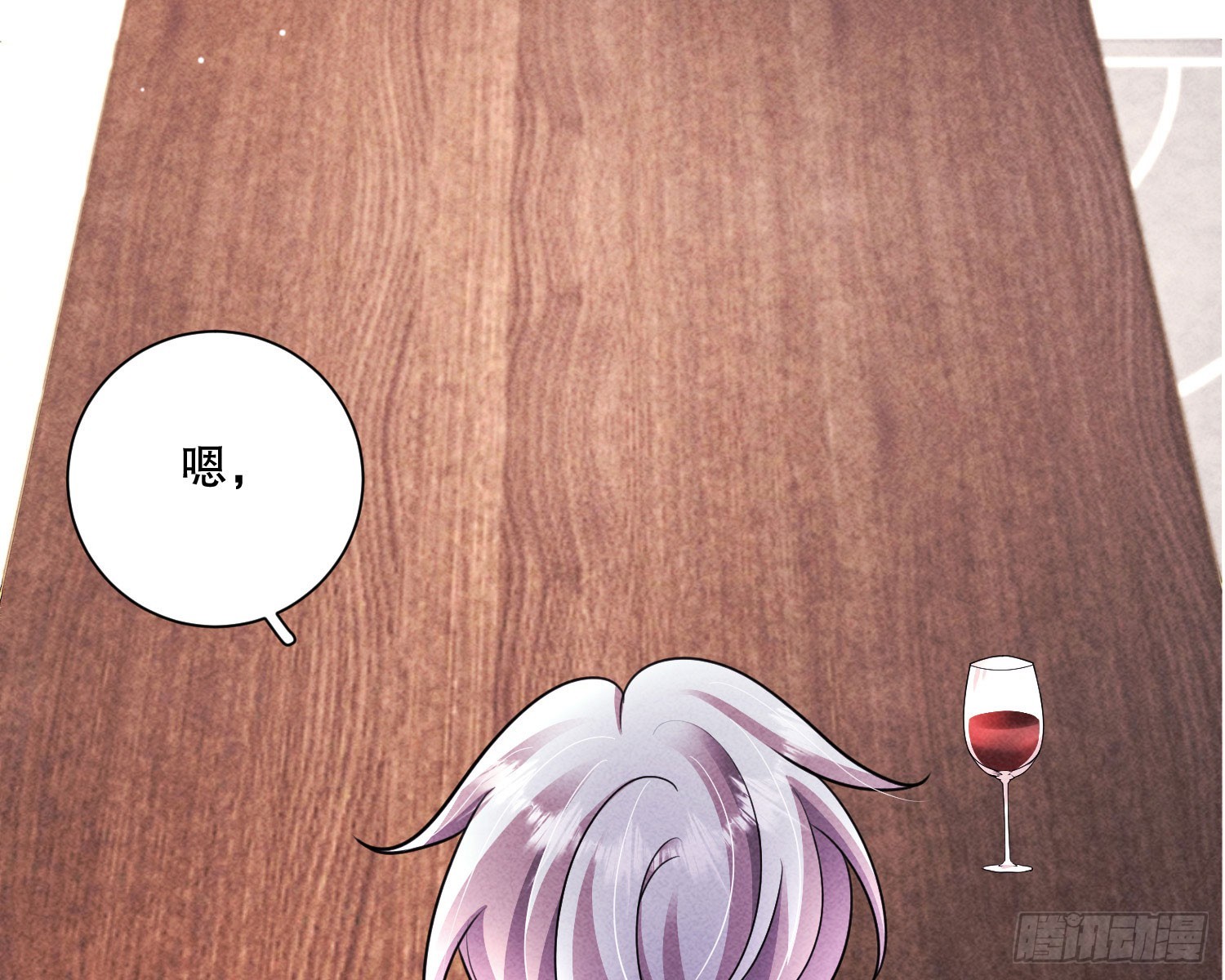 重逢13