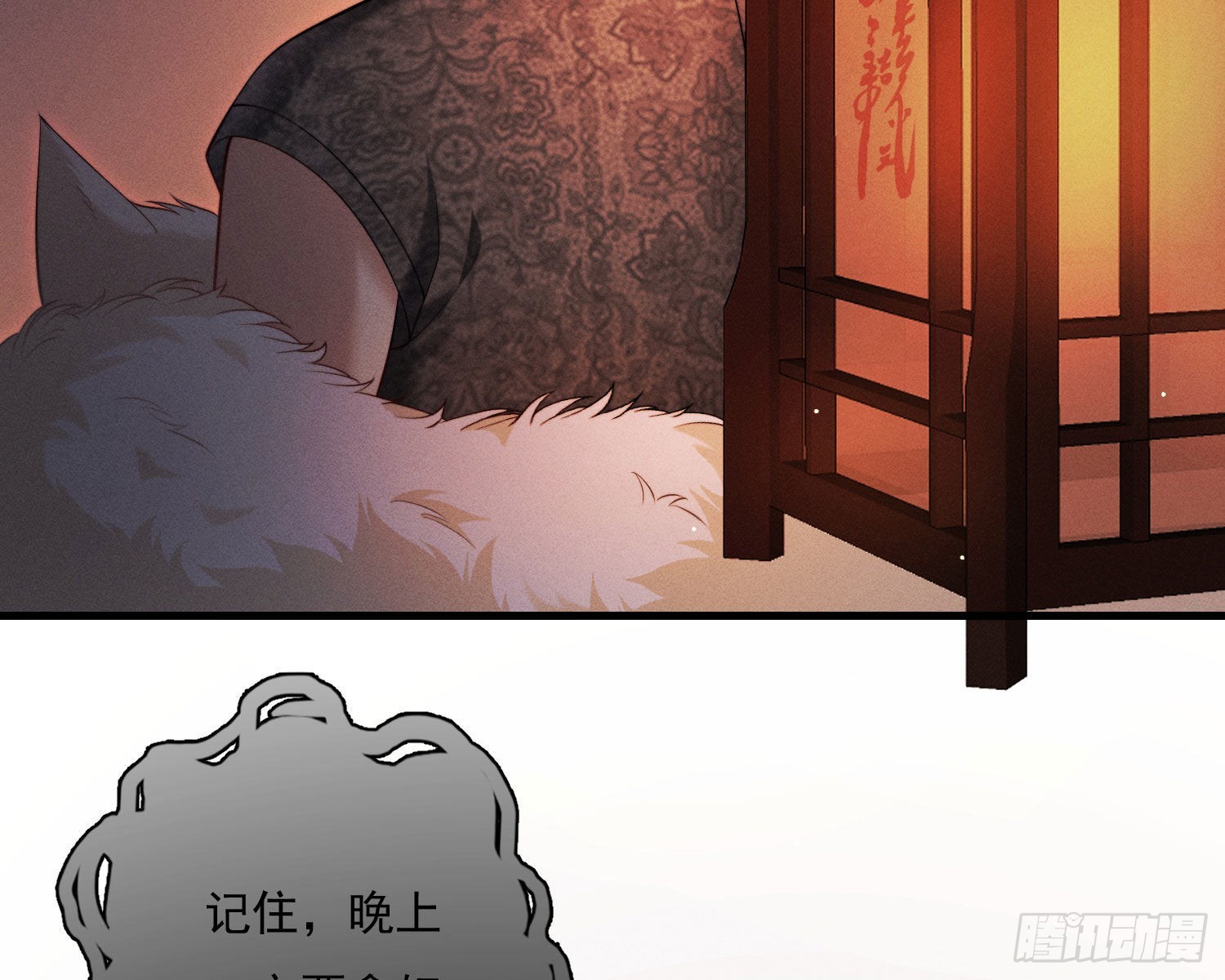 我是来加入的29