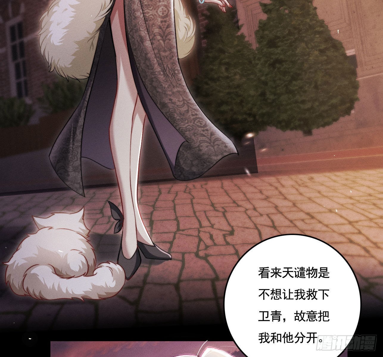 重启79