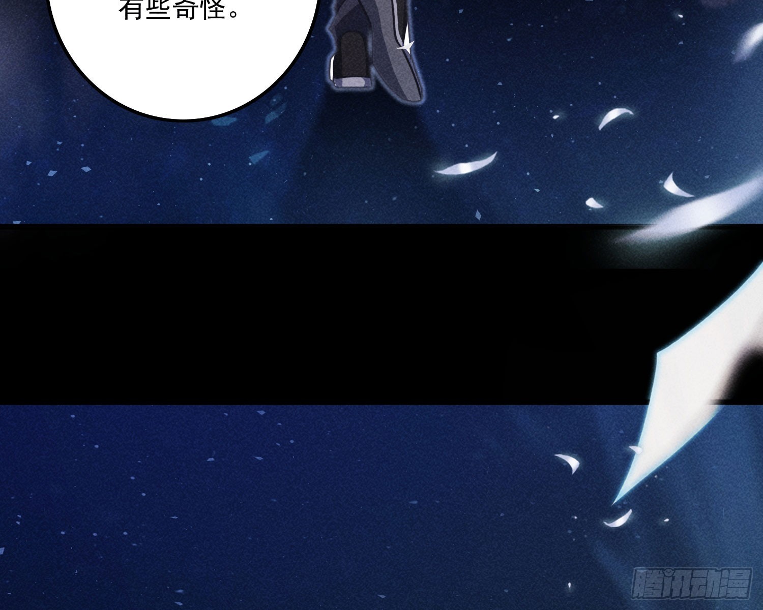 过去39