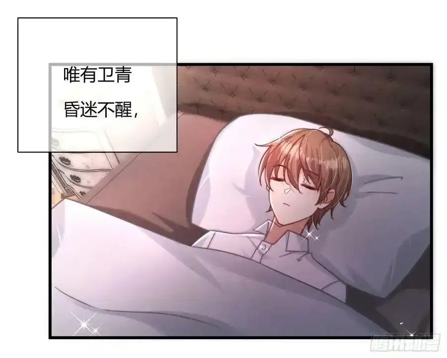 尾声 273