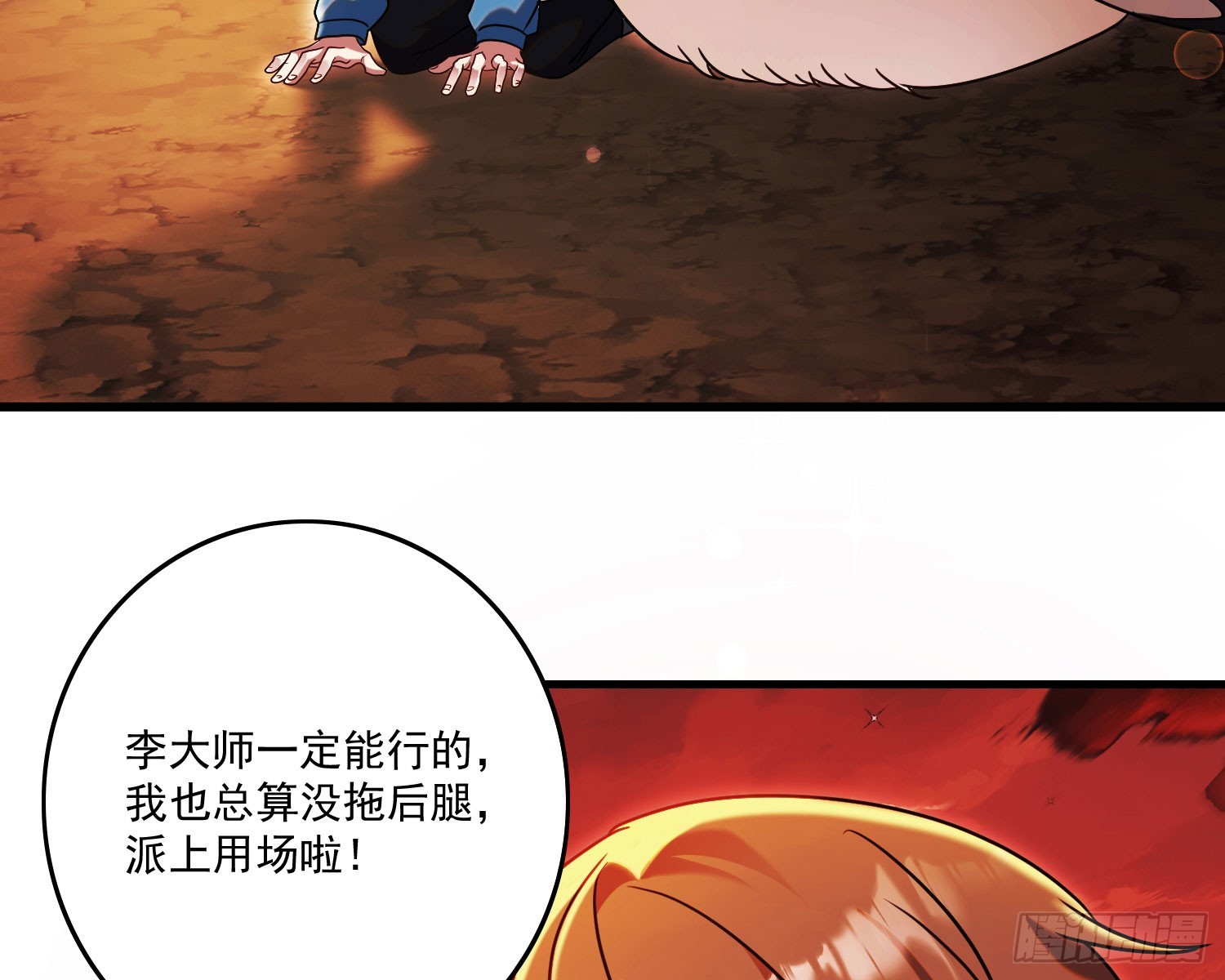 妈妈21