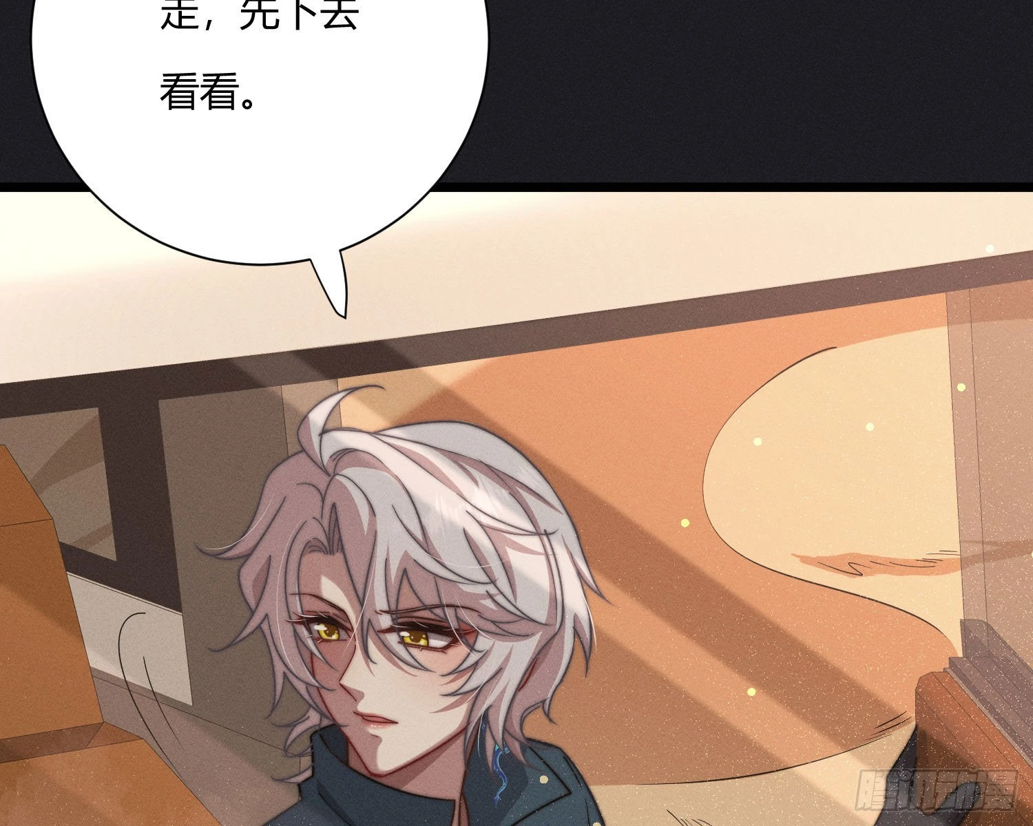 牺牲者31
