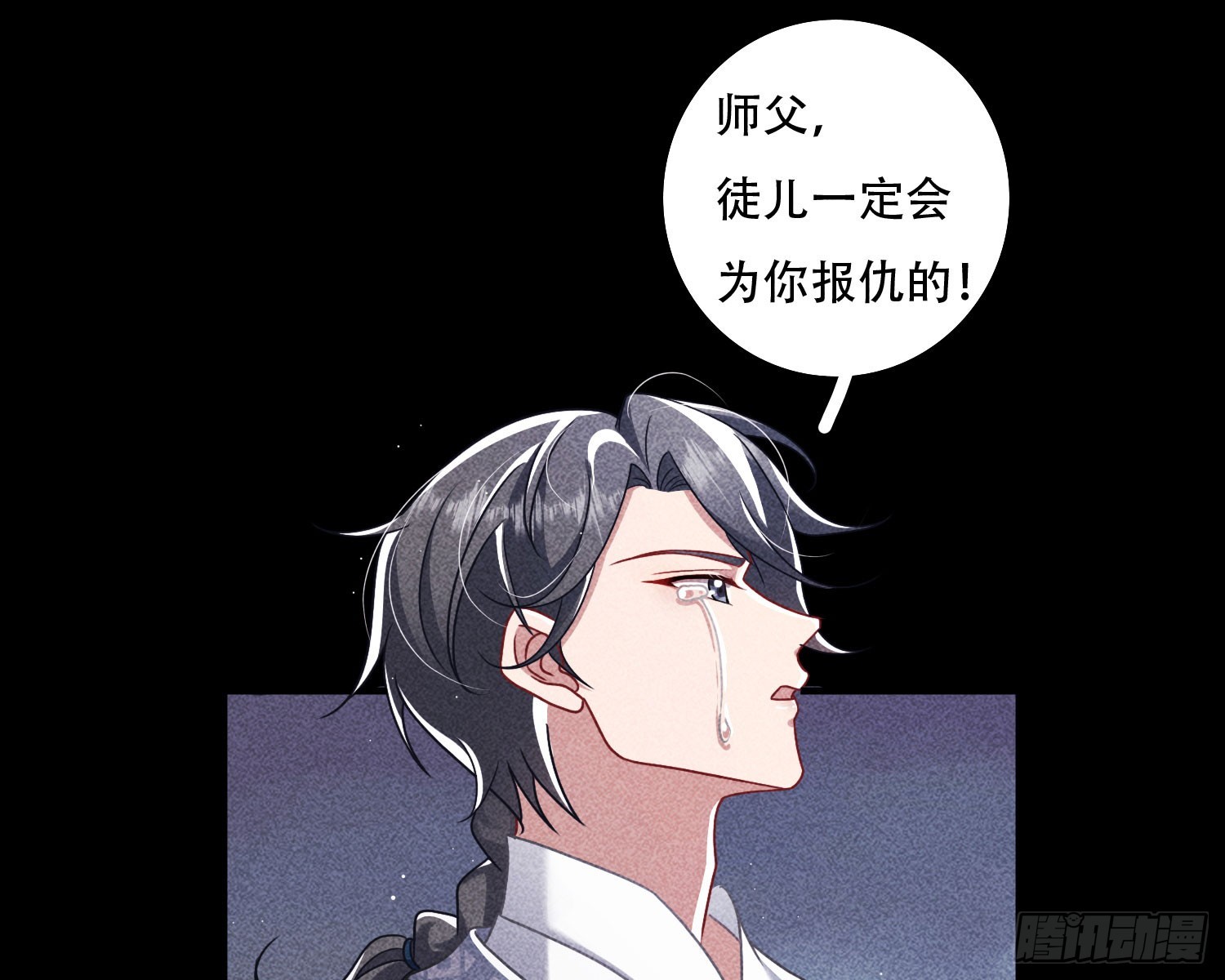 你休想得逞67