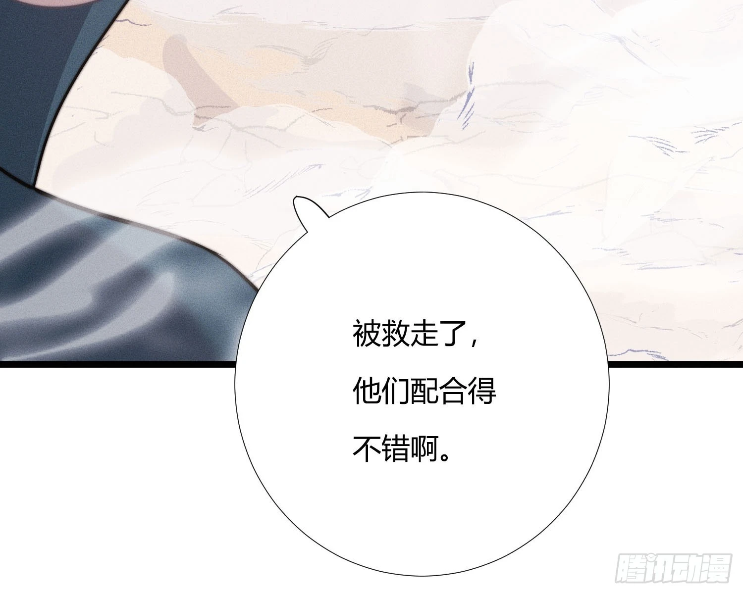 坐标64