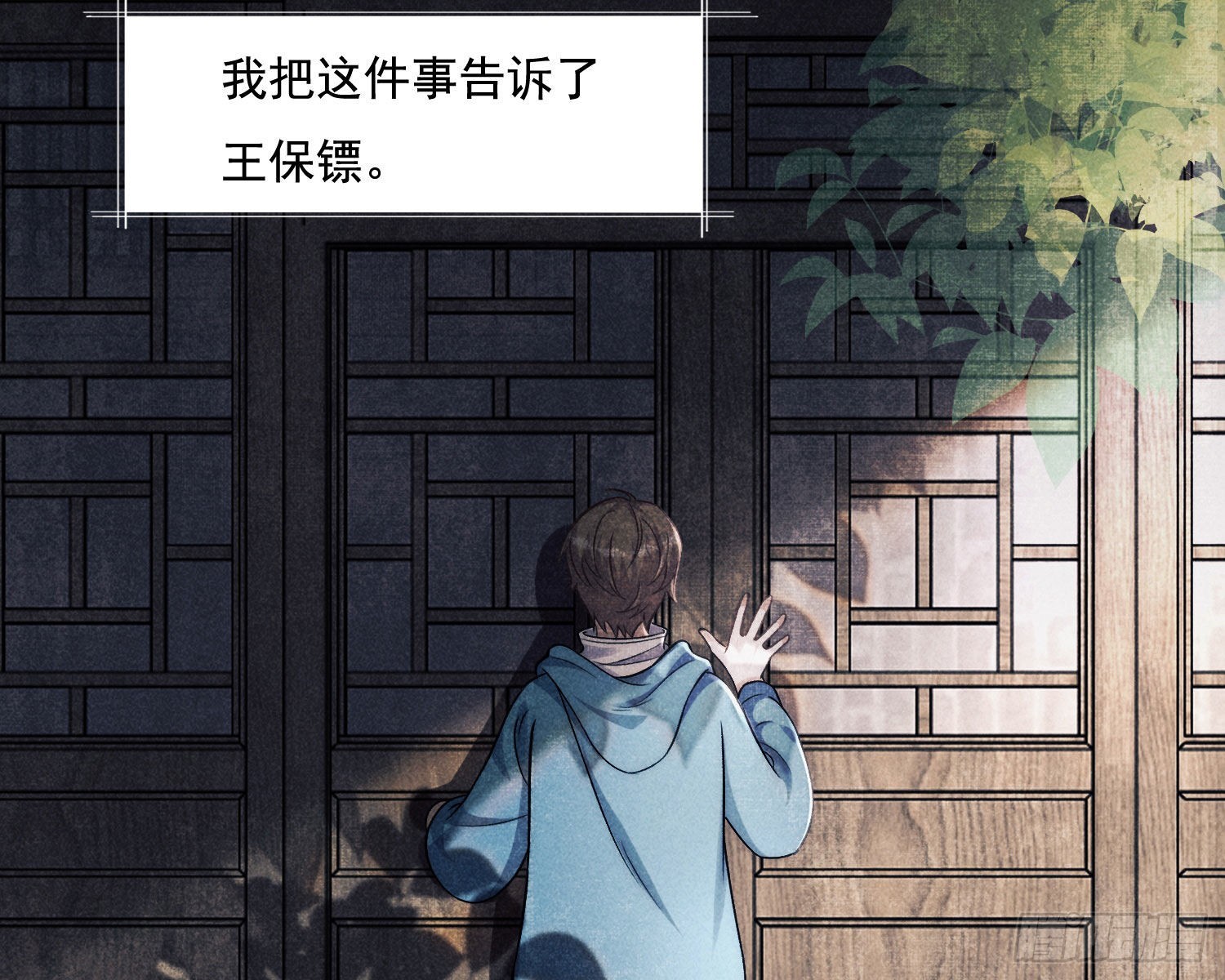 循环27