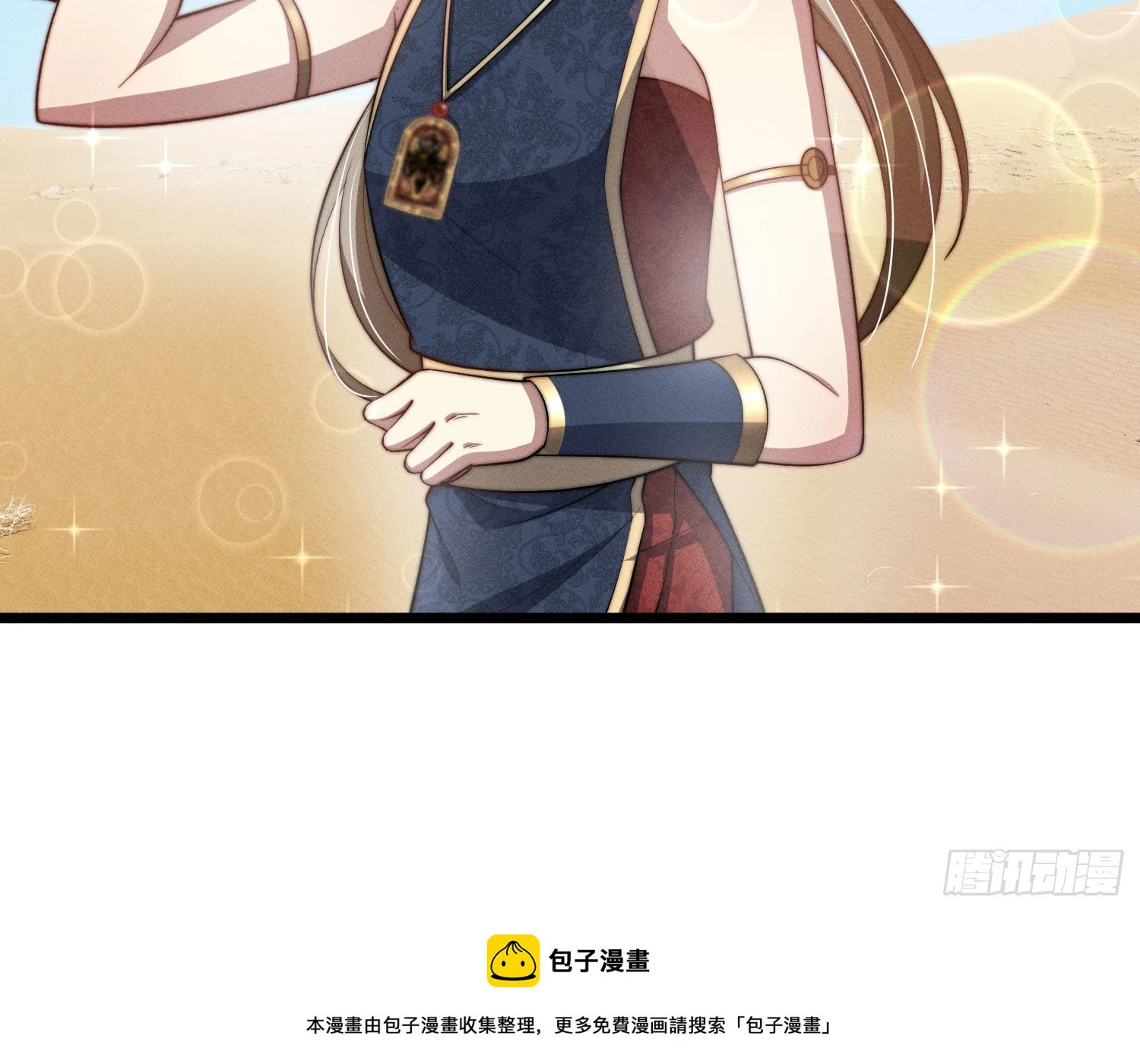 从何而来的诅咒？99