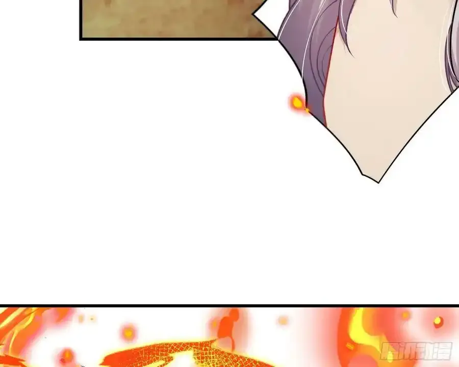 尾声 258