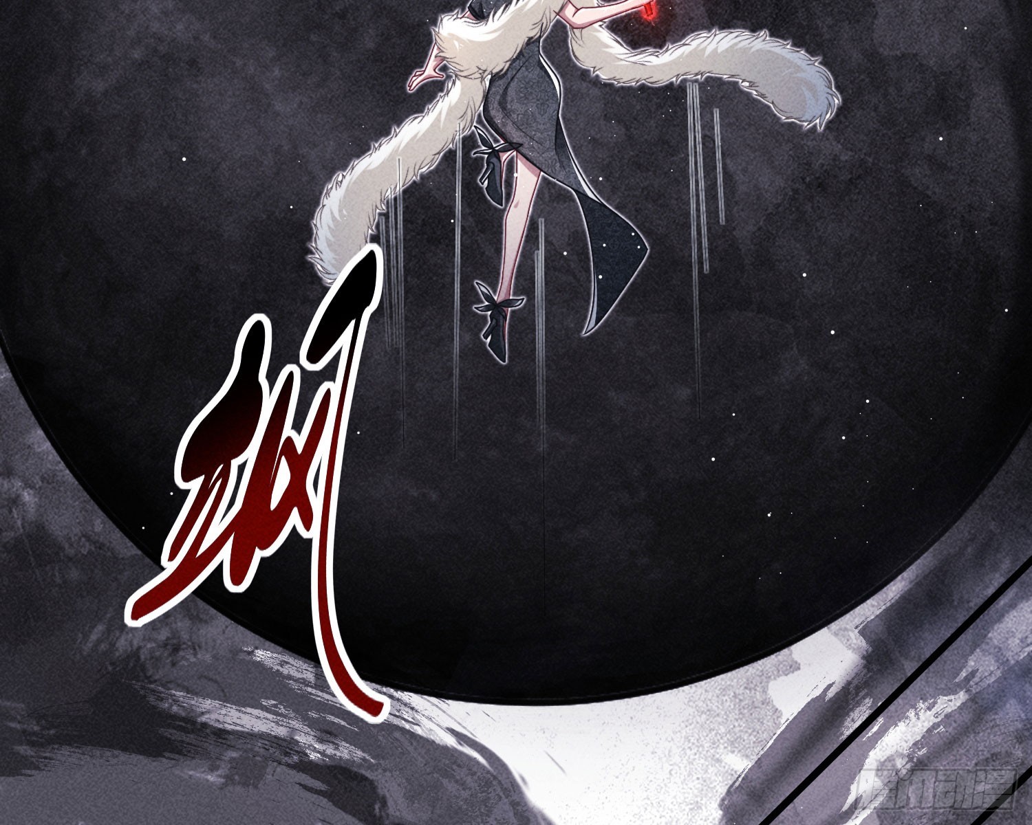 逆行21