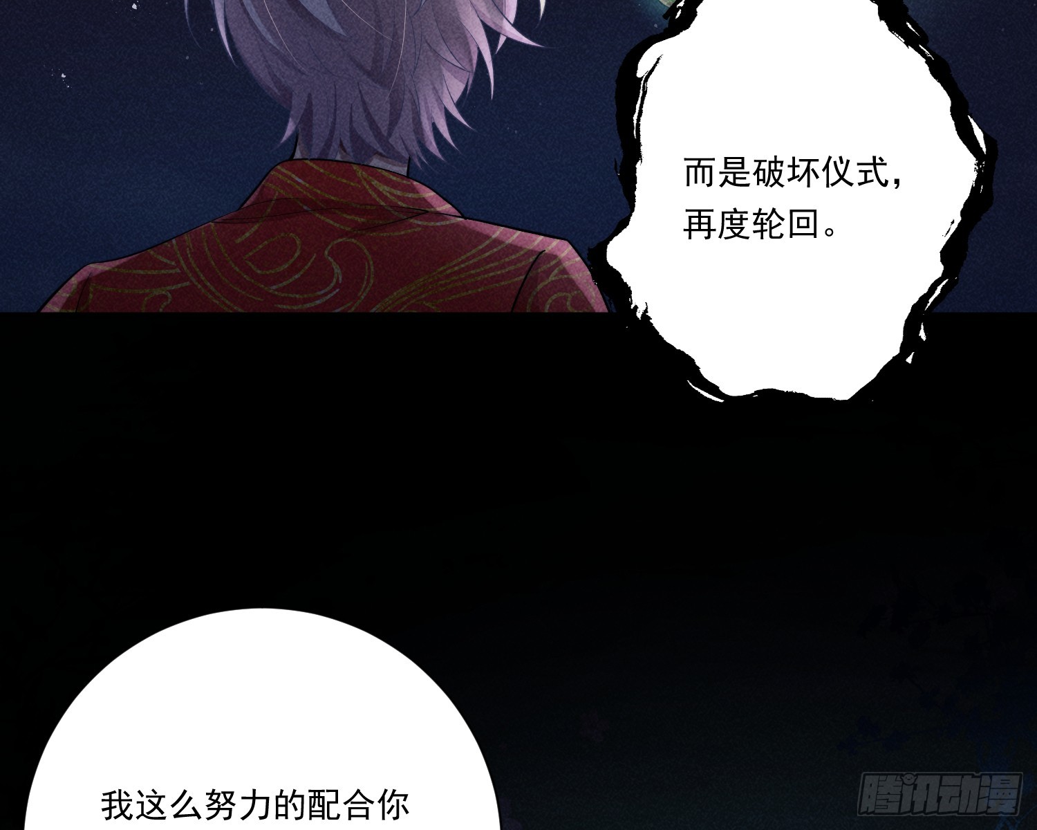 就是让你恢复力量84
