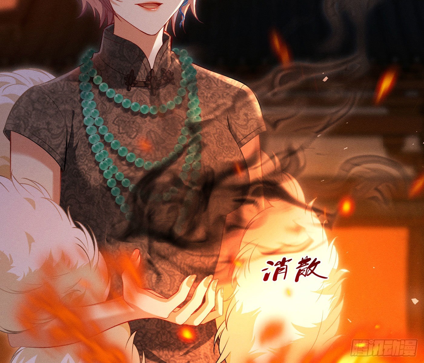 诡异小镇71