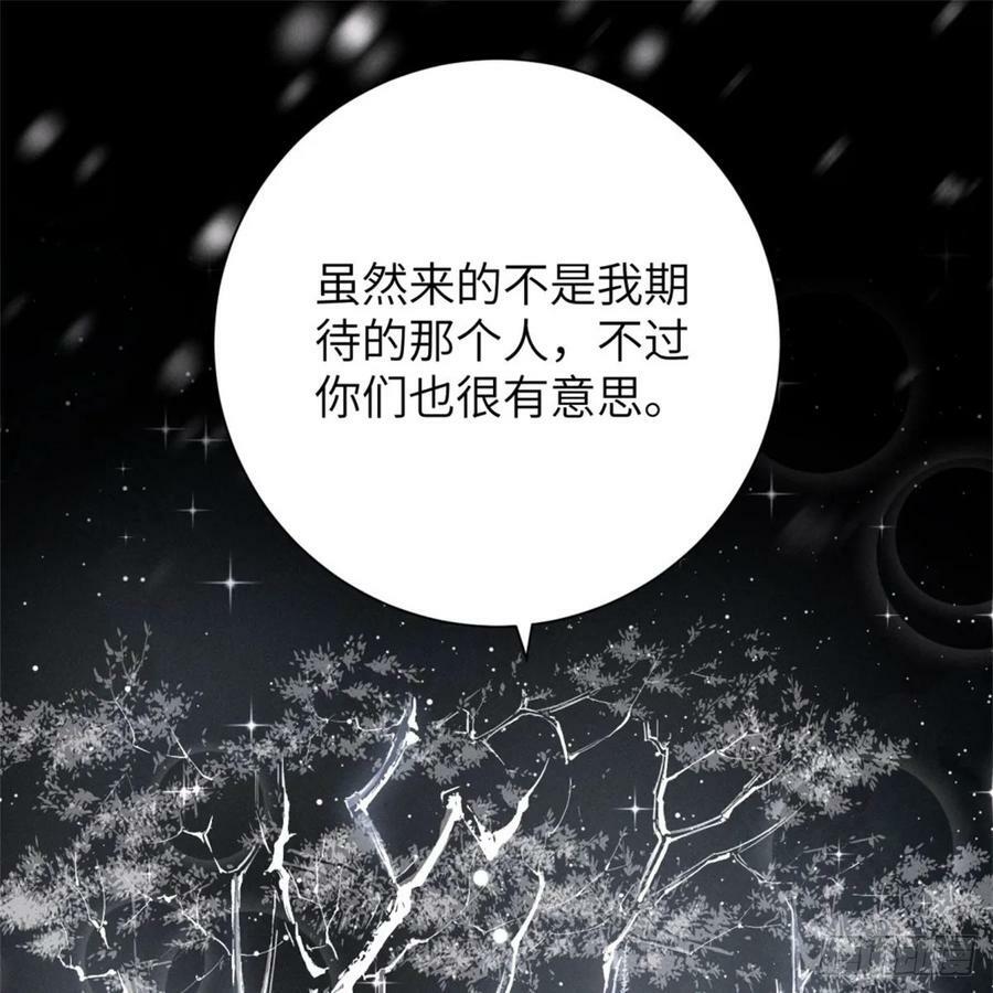 拜托亡魂105