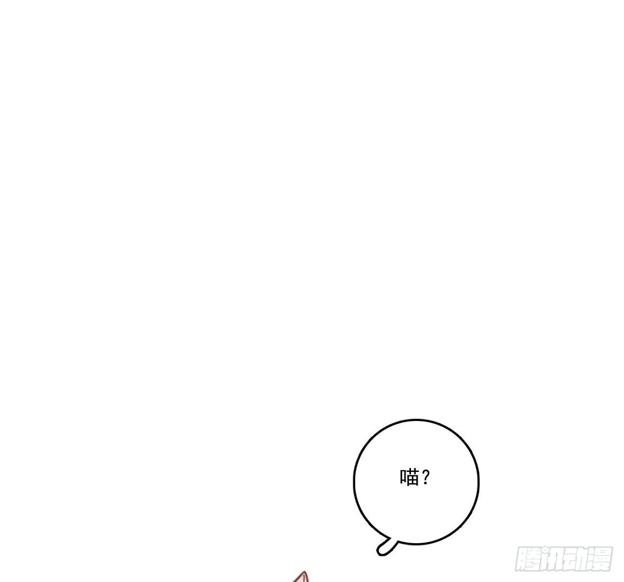 重启75