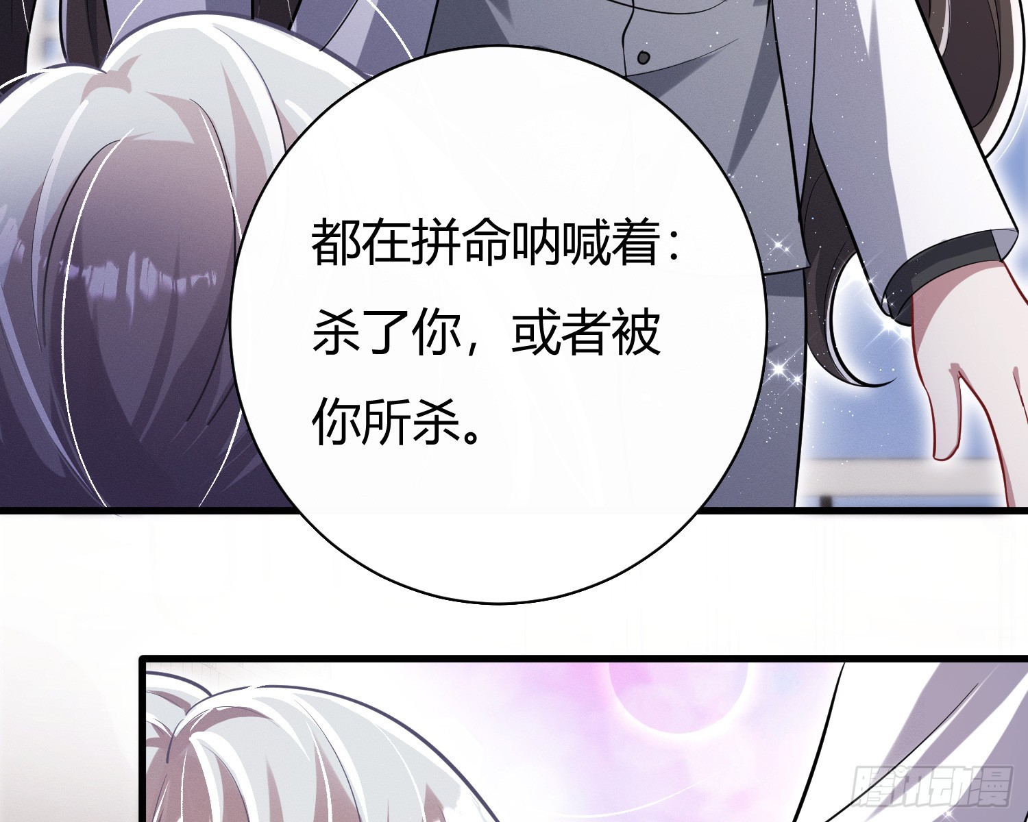 进入我的记忆47