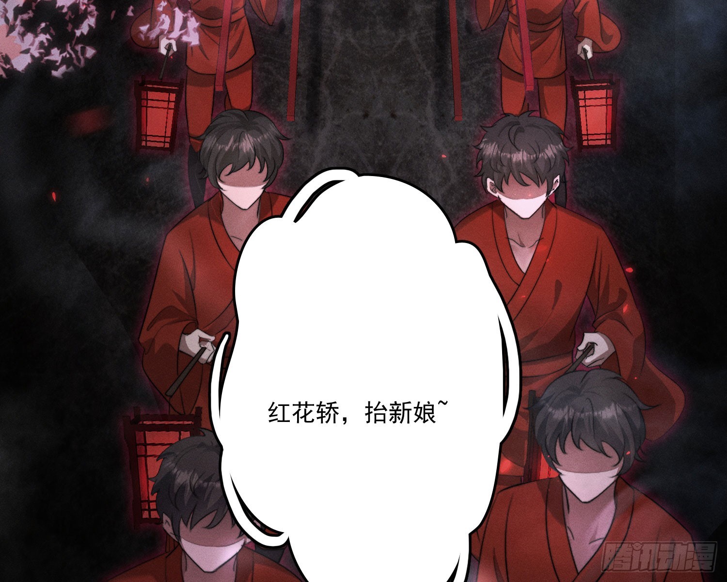 第一风水师88