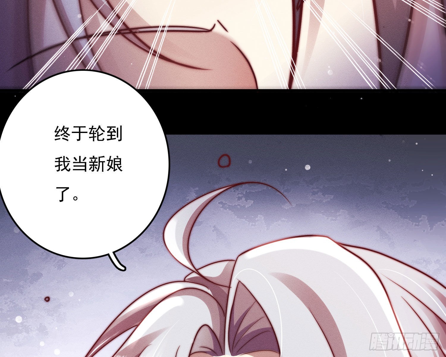 无限重启124