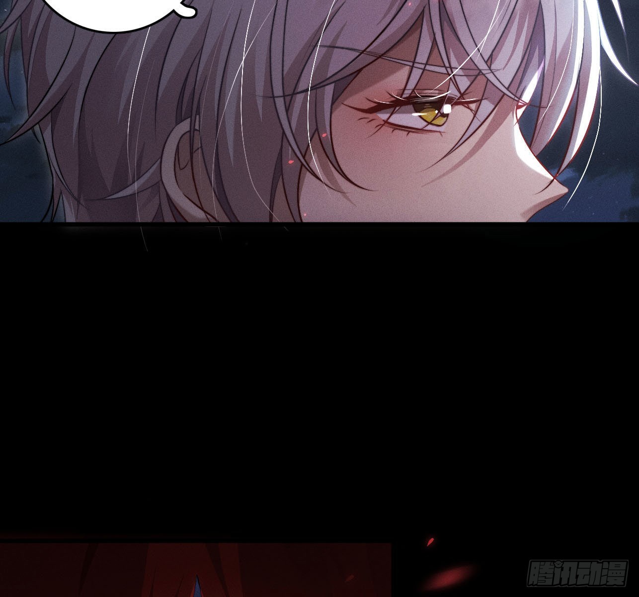 重启23