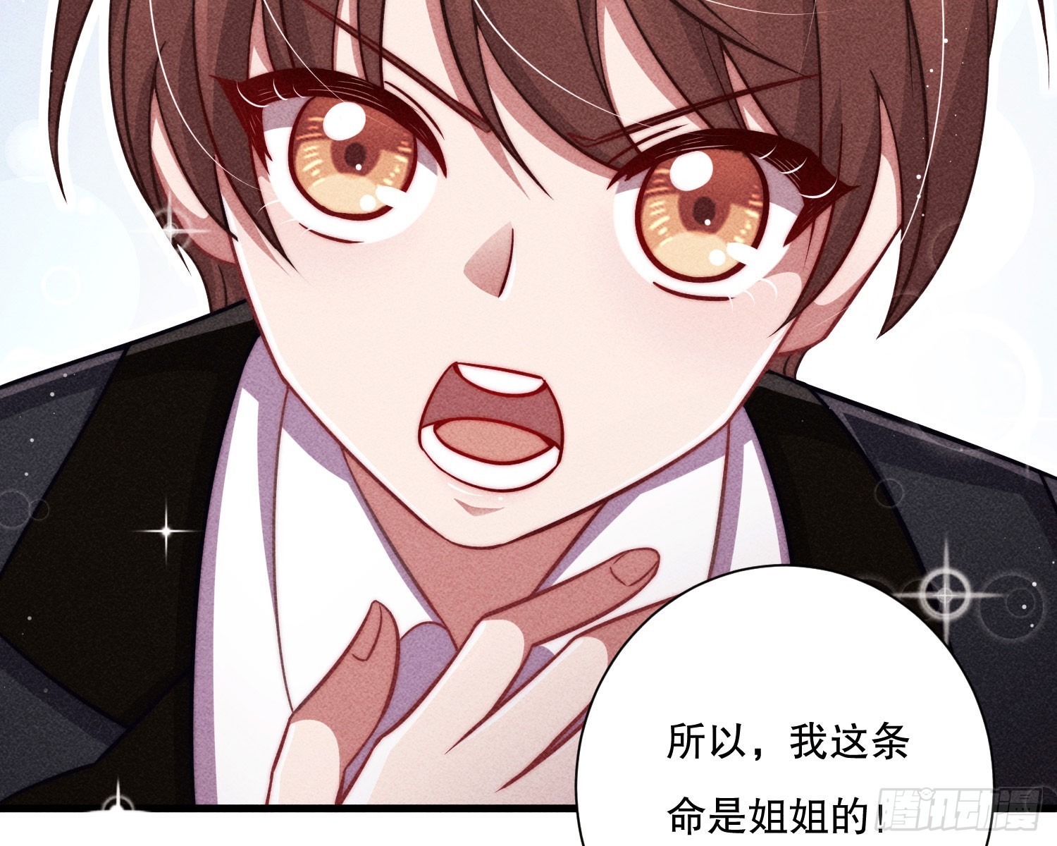 重逢78