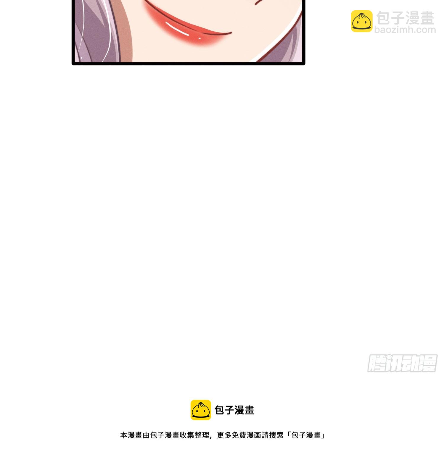 求封成人96