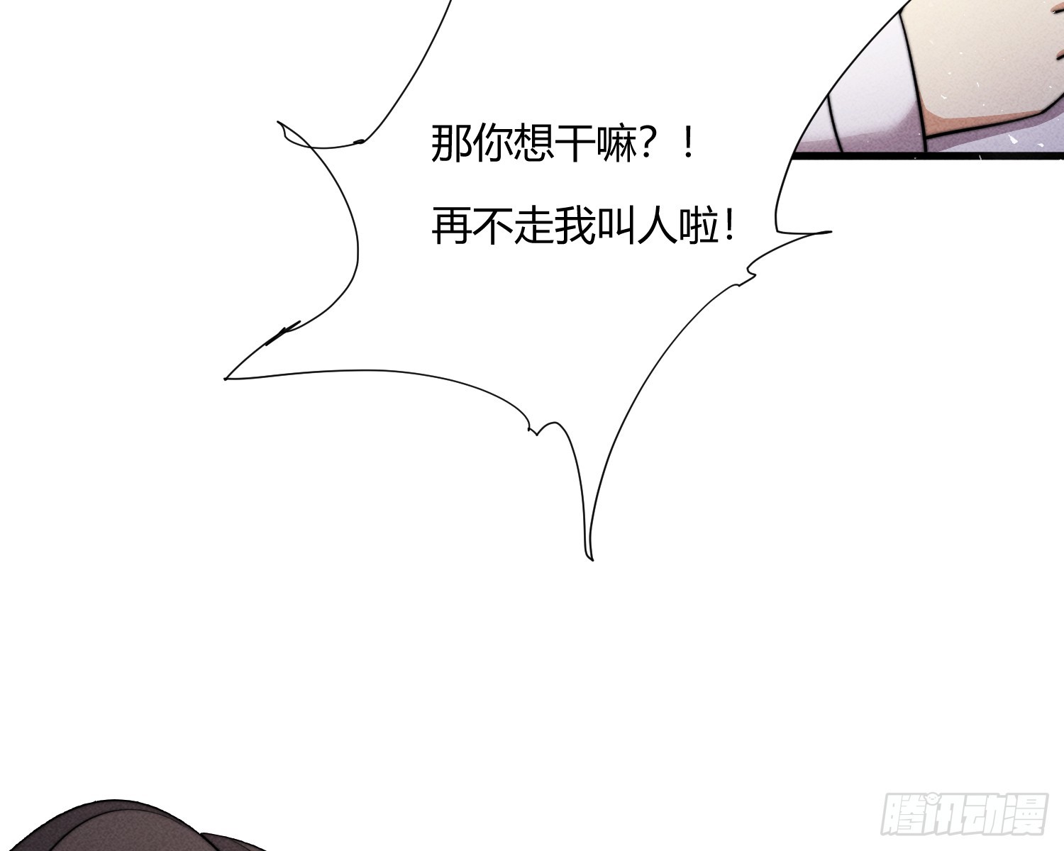 不听话的艾54