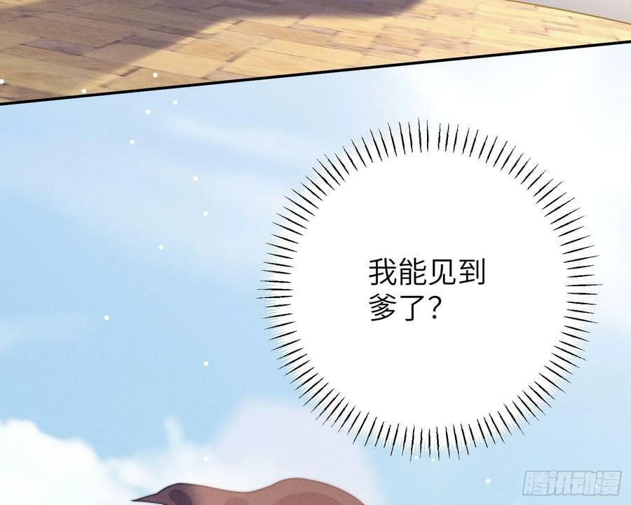 拜托亡魂23