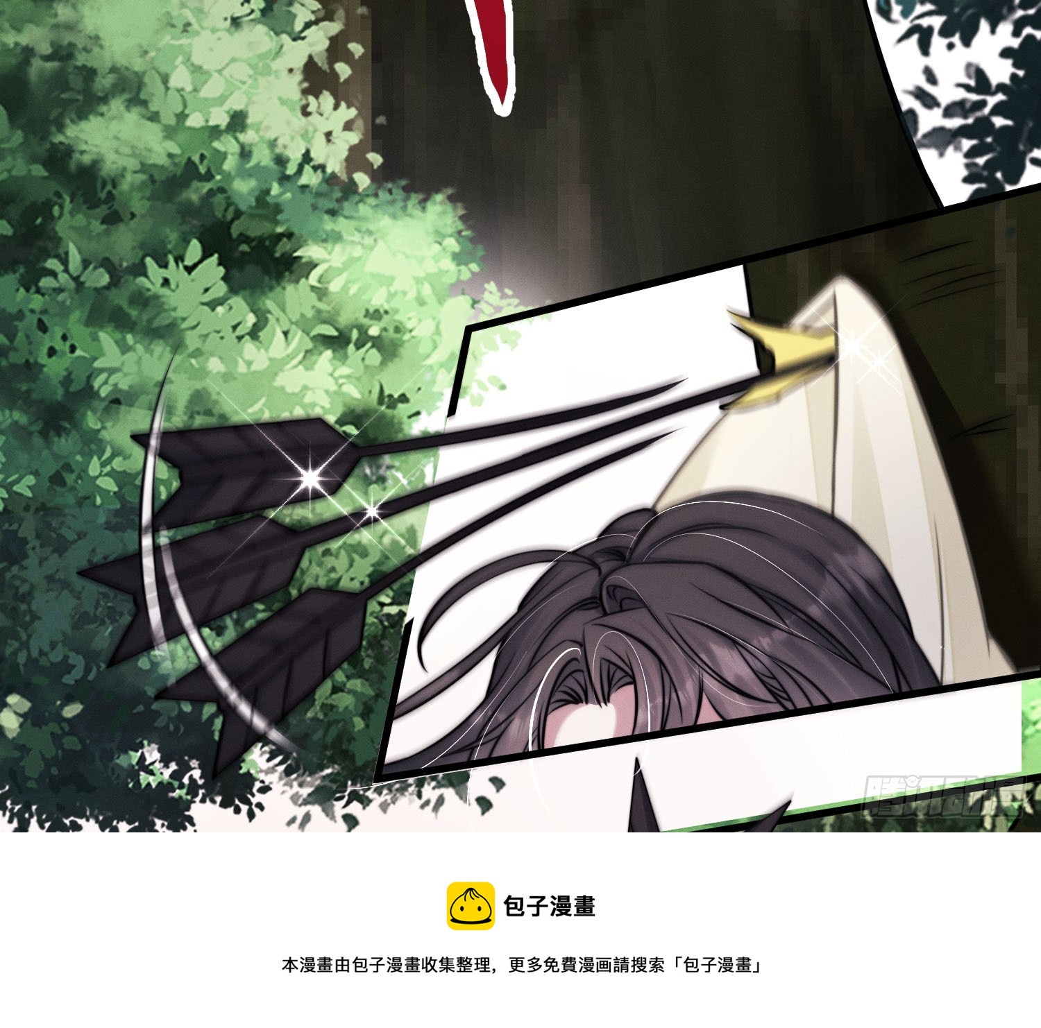 求封成人49