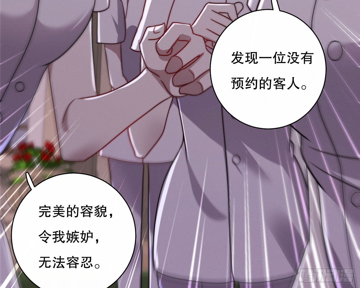 钓到大鱼了57