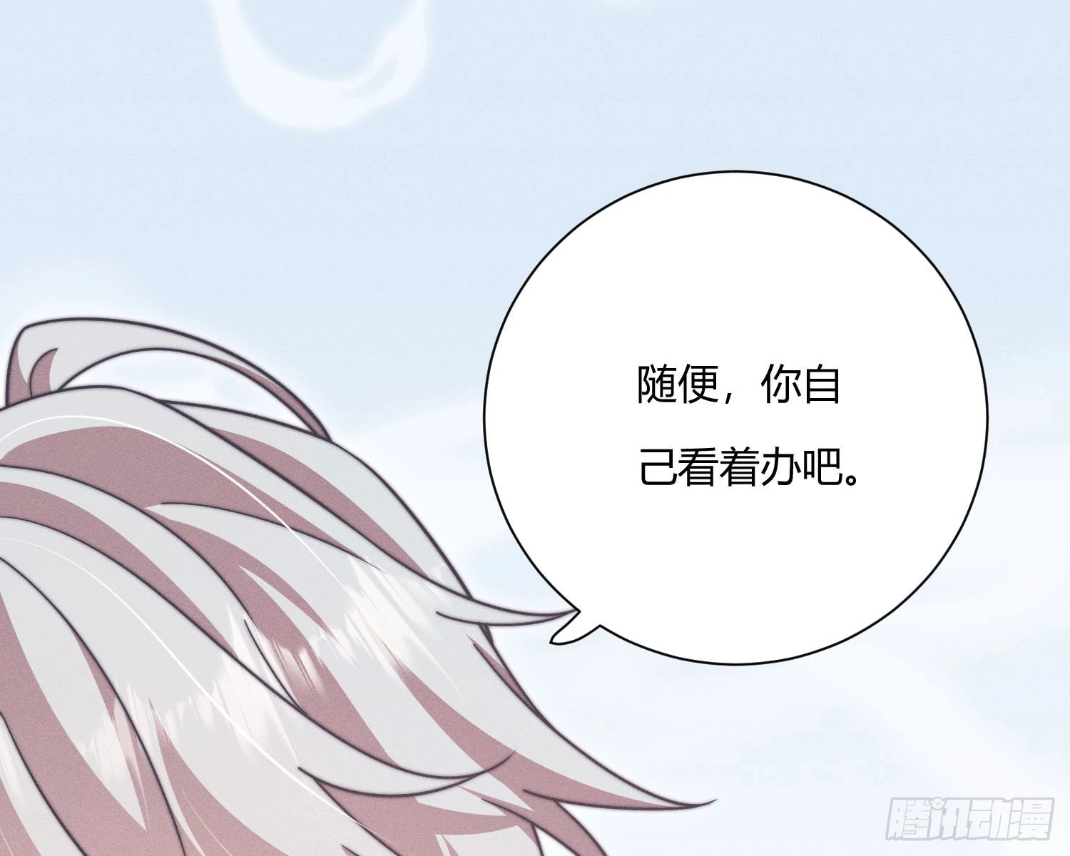 坐标75