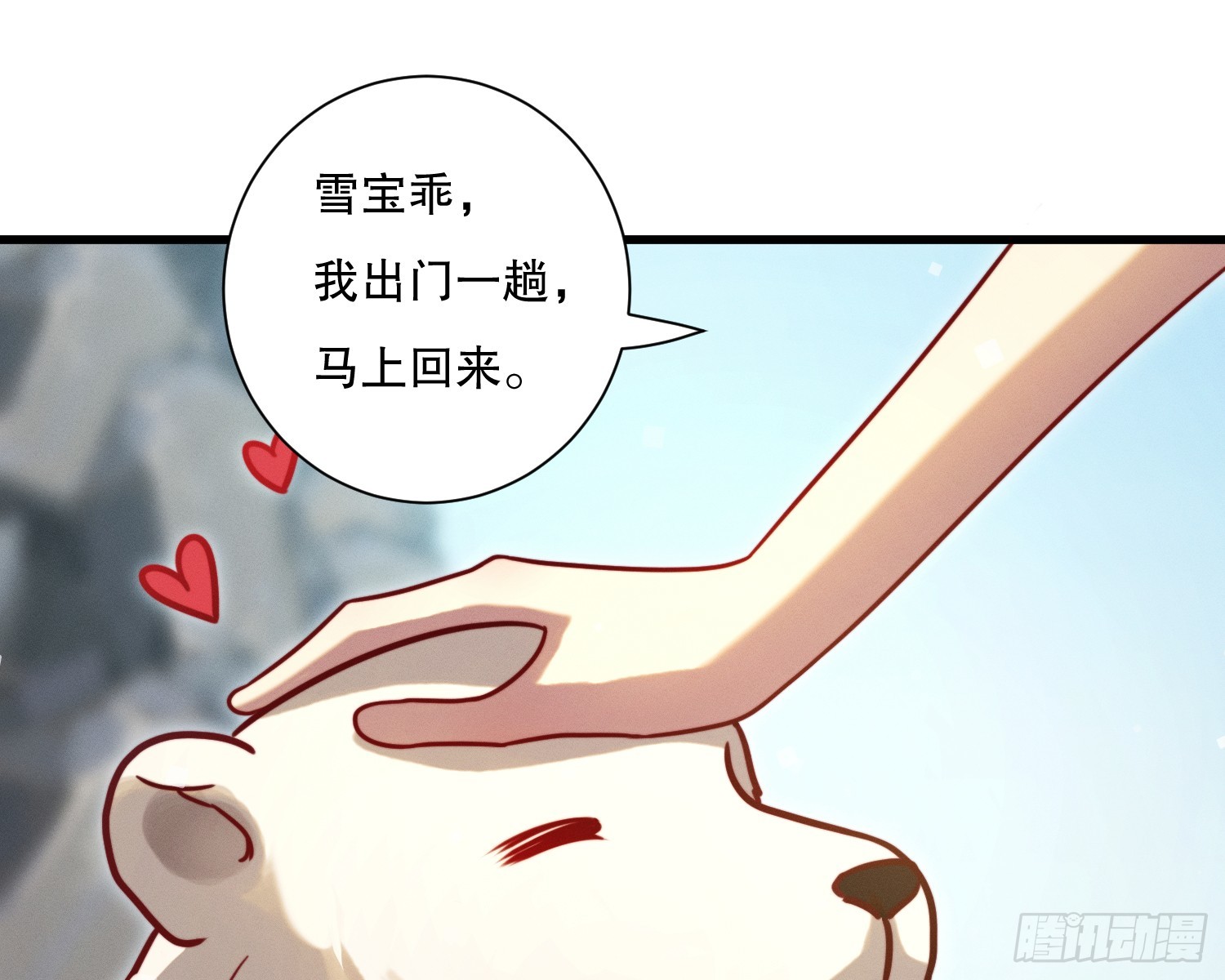 变美47