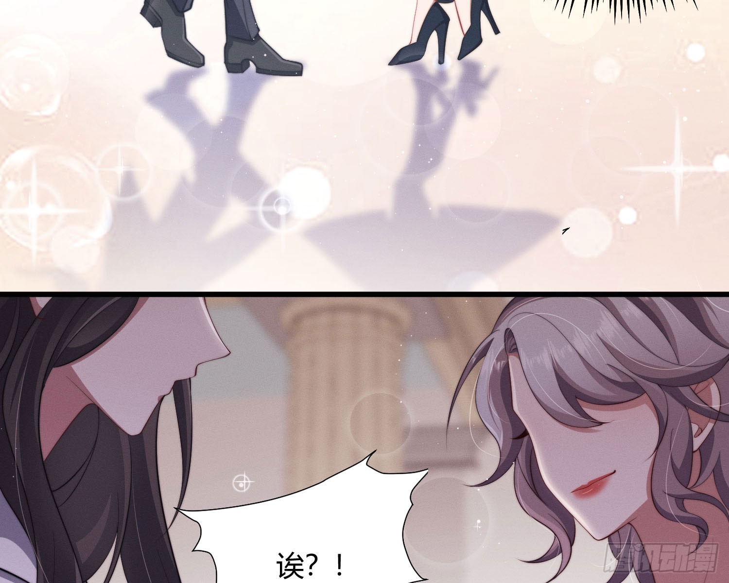 教会你七情六欲85