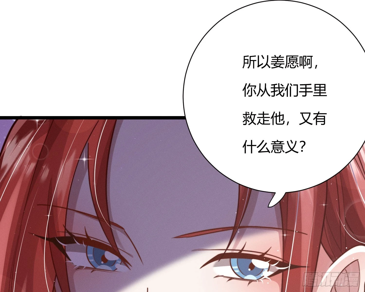 牺牲者111