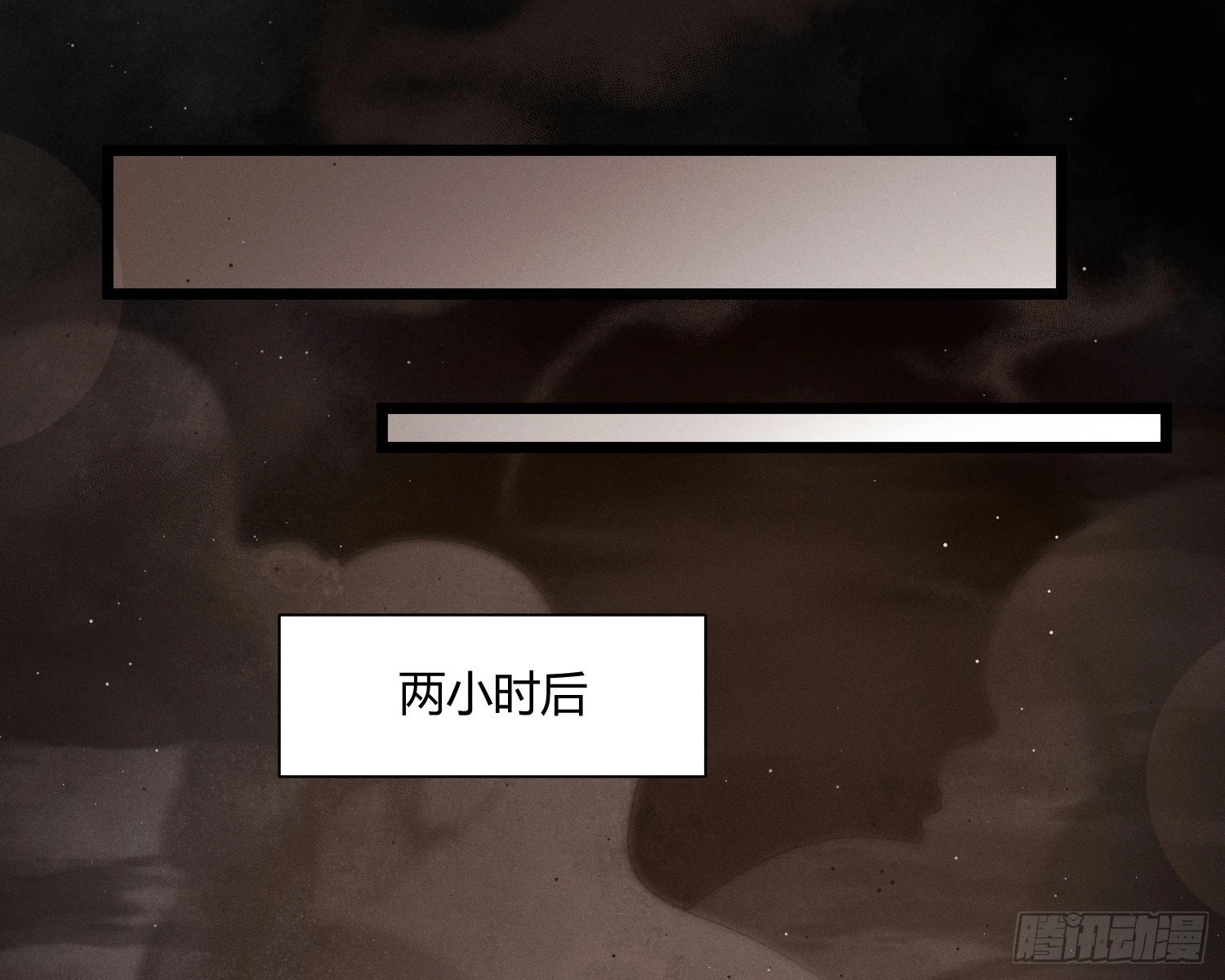 牺牲者78