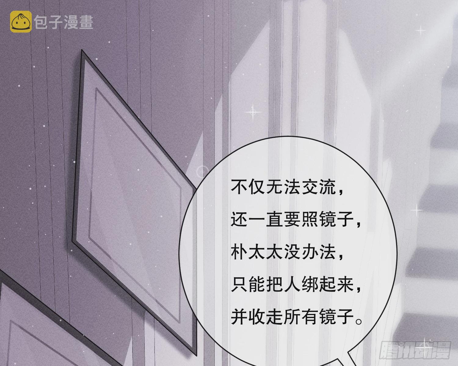 变美96