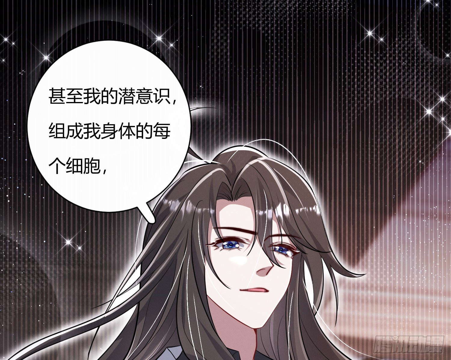 进入我的记忆45