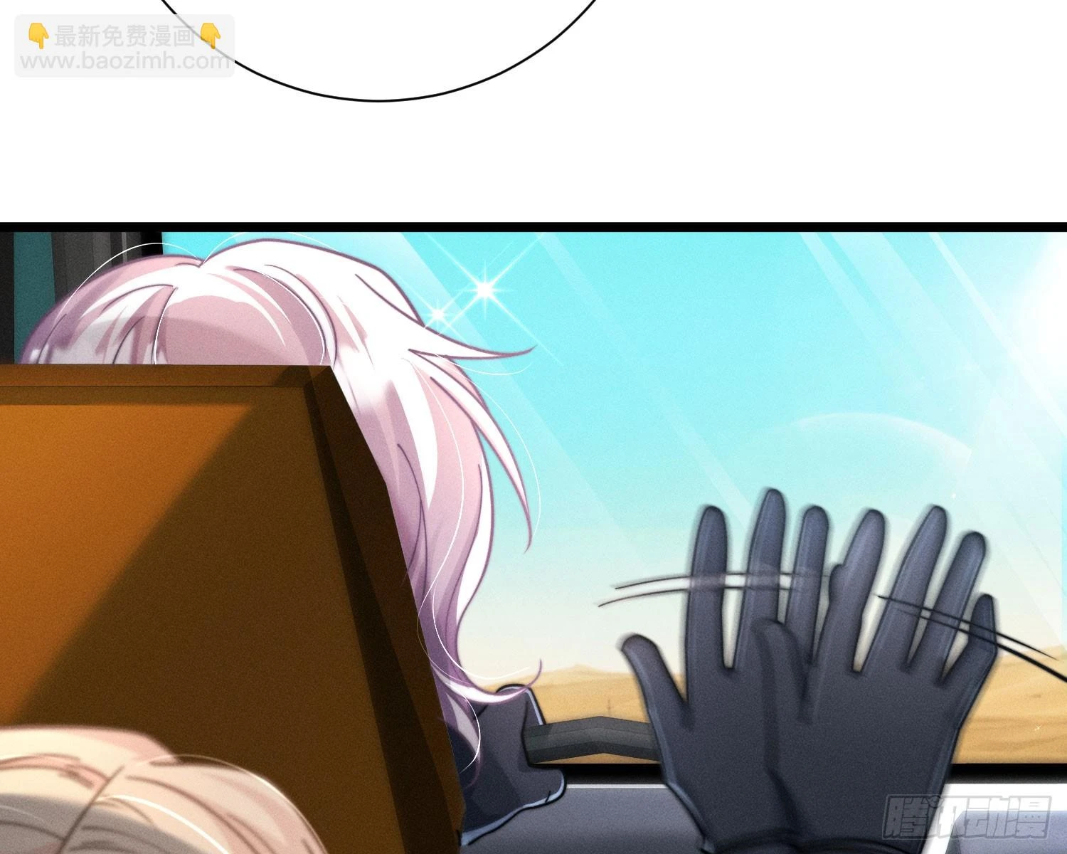 从何而来的诅咒？7