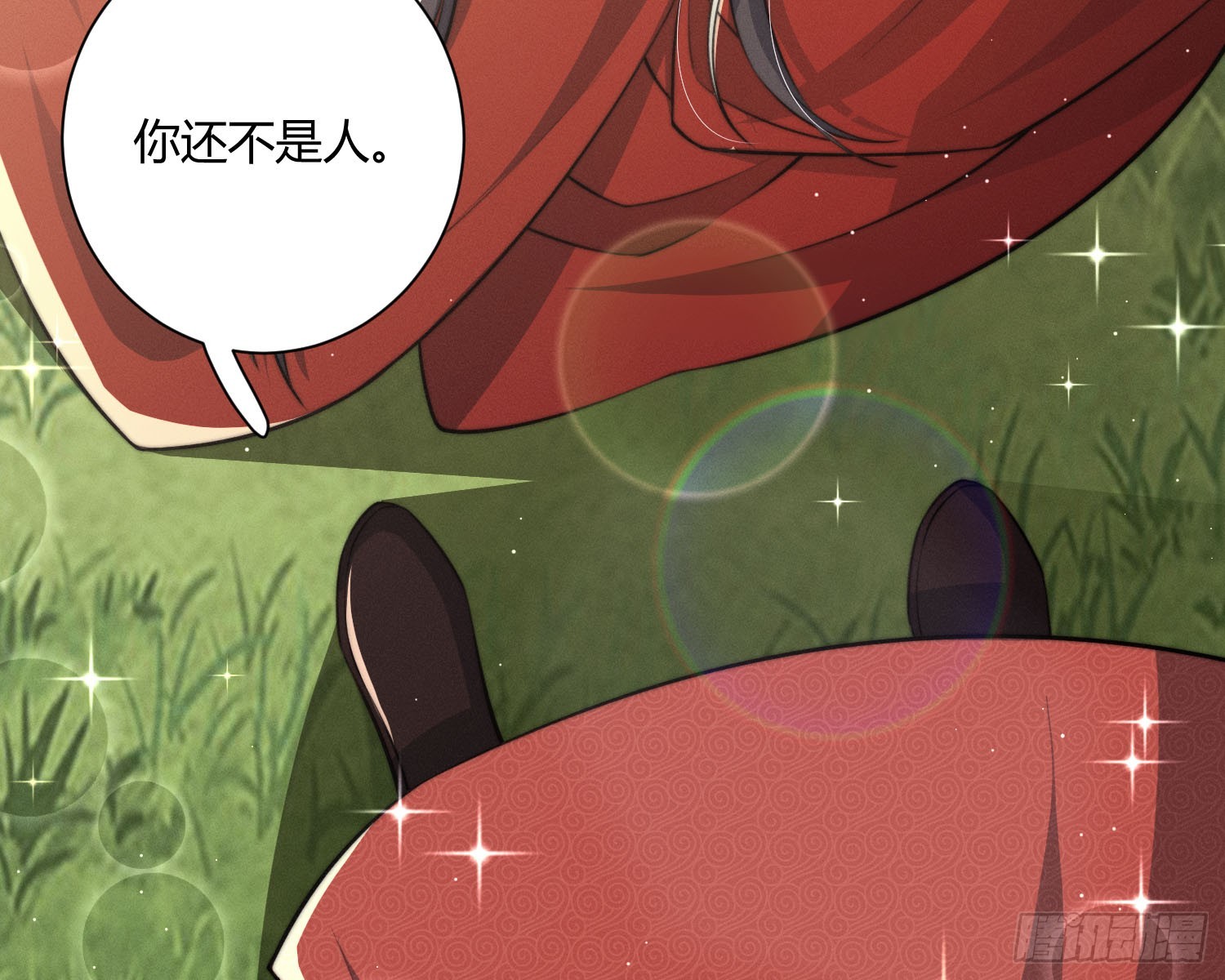求封成人71