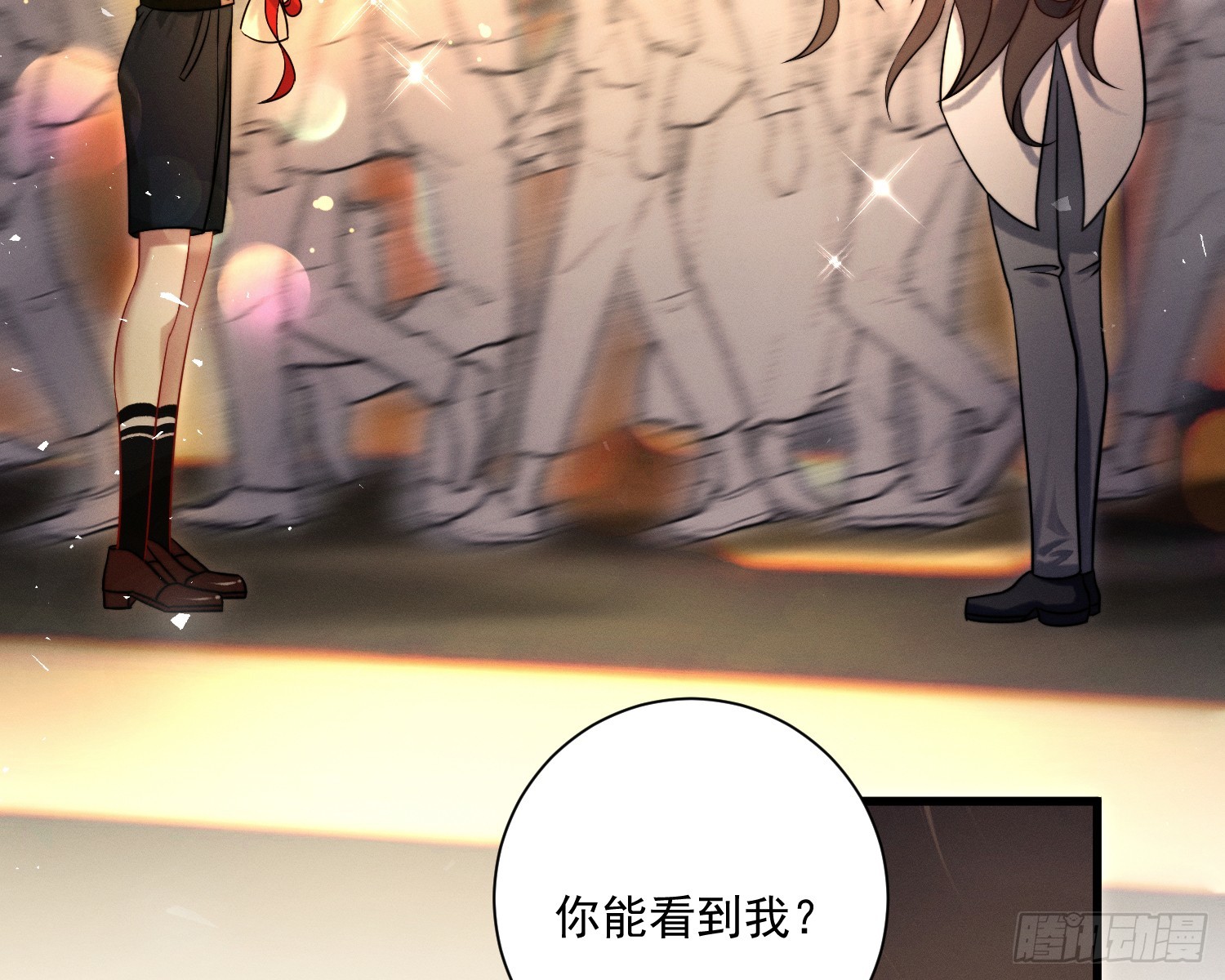 无法入内71