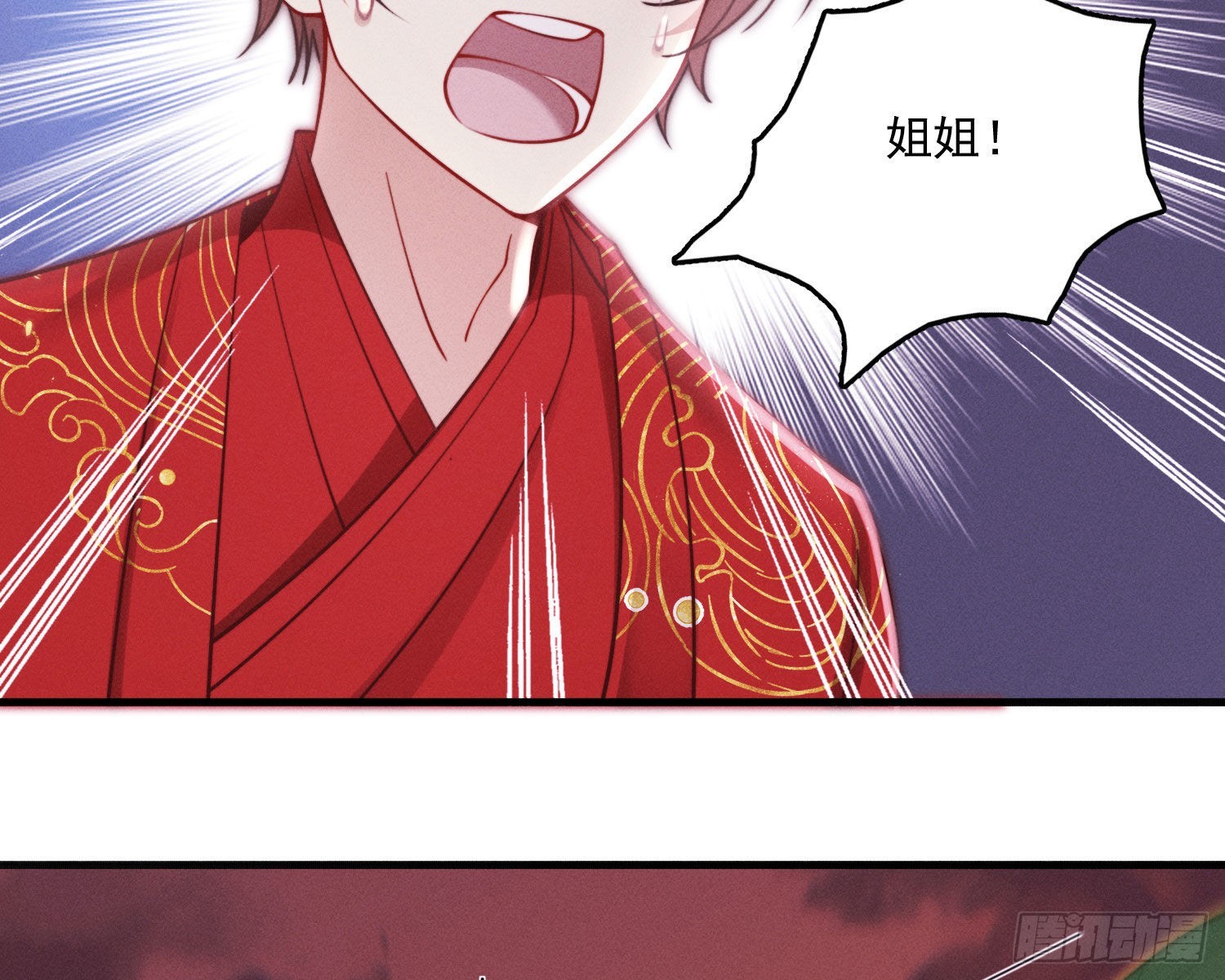 无限重启65