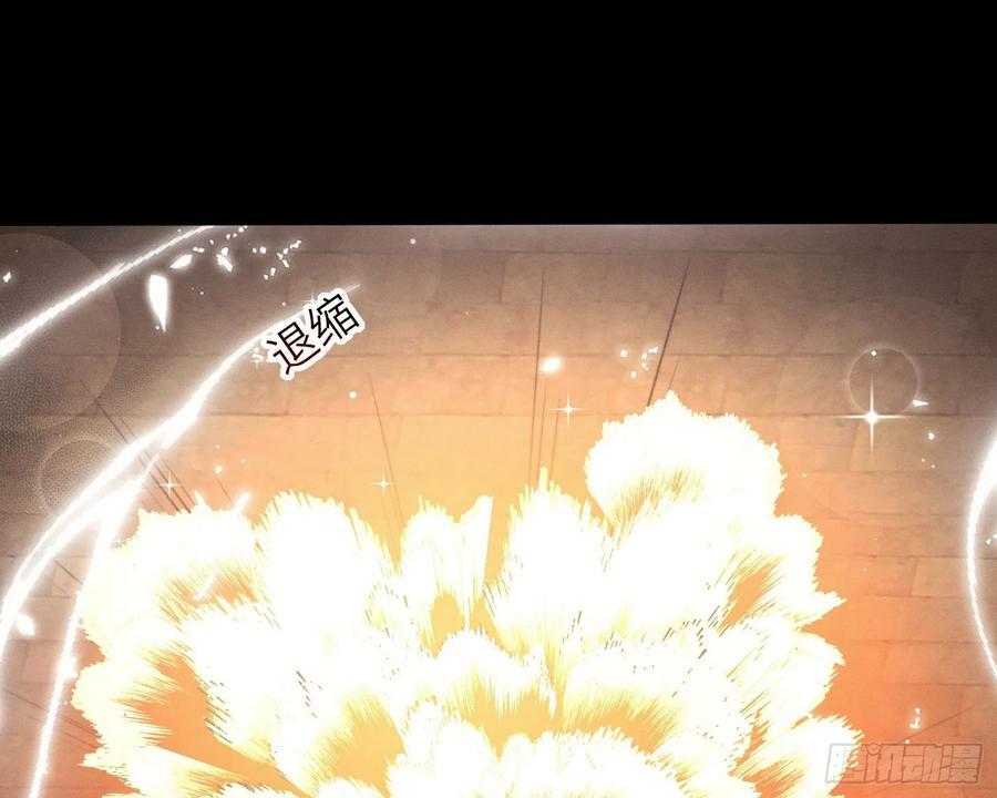 拜托亡魂63