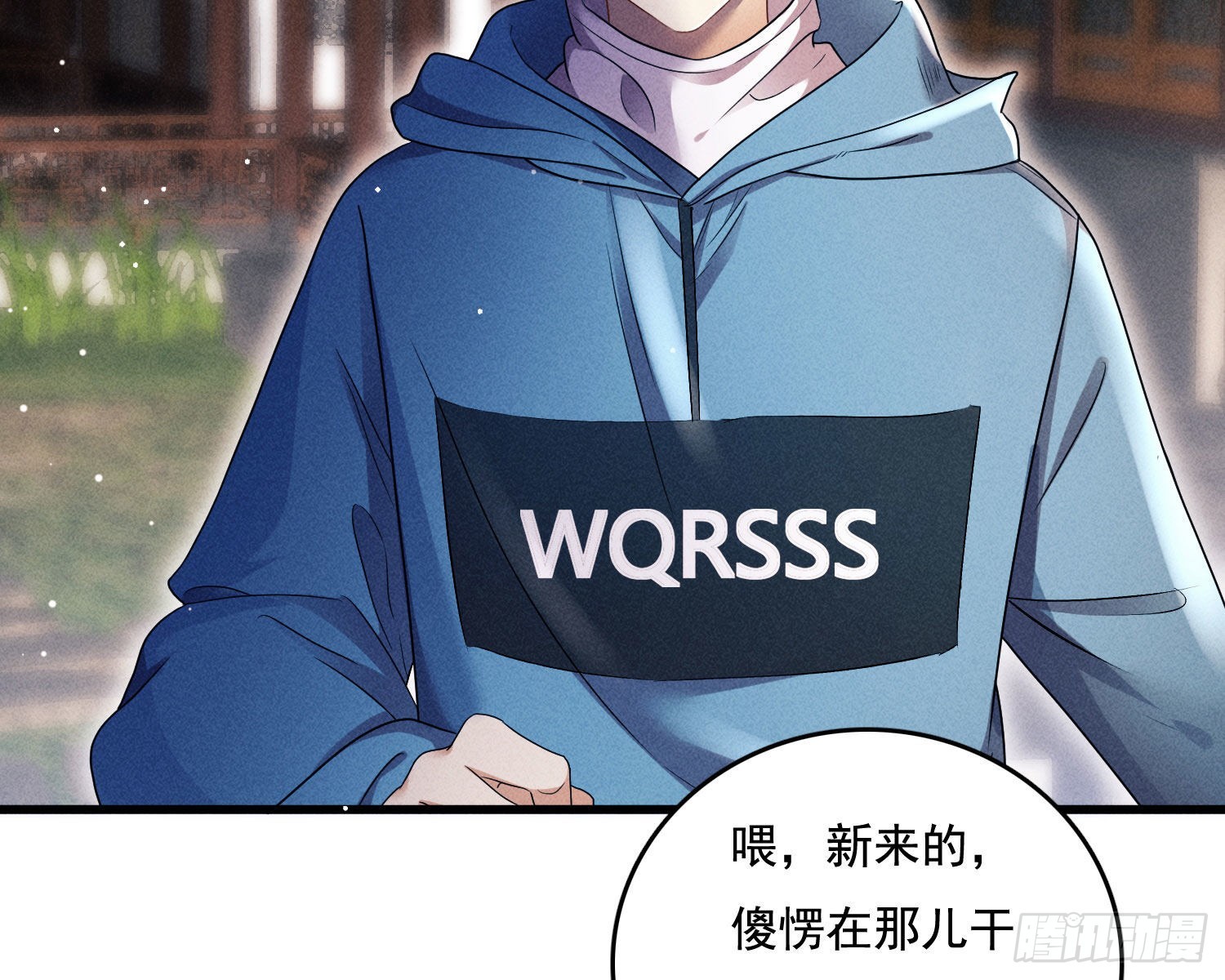 暴力破局5