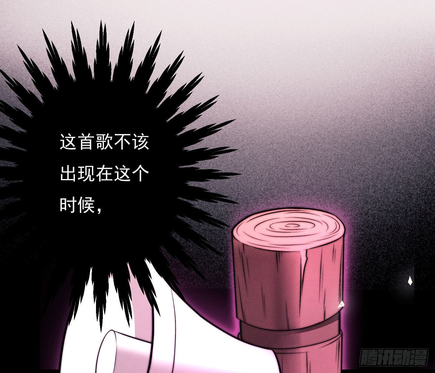 诡异小镇41