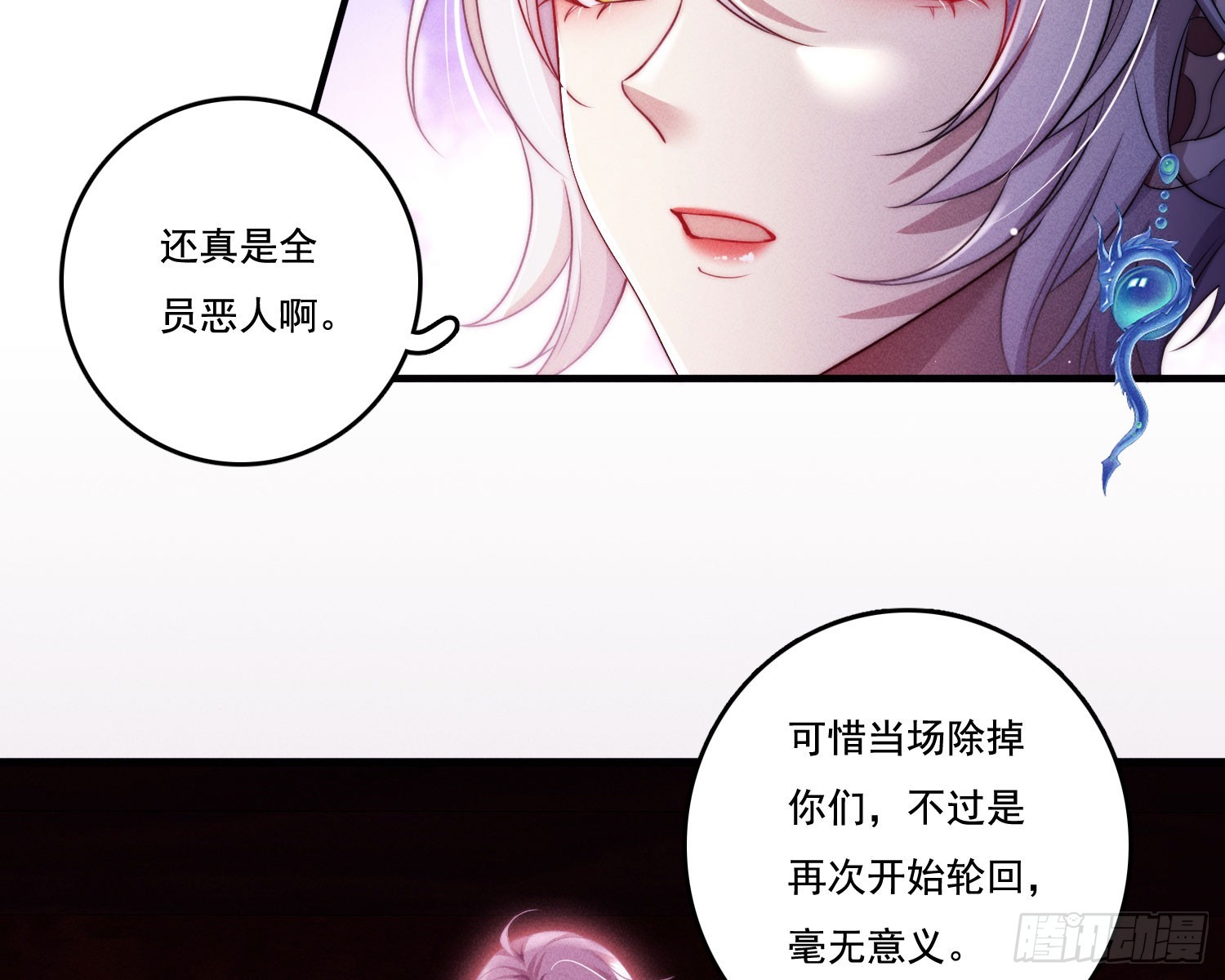 新娘阿娟40