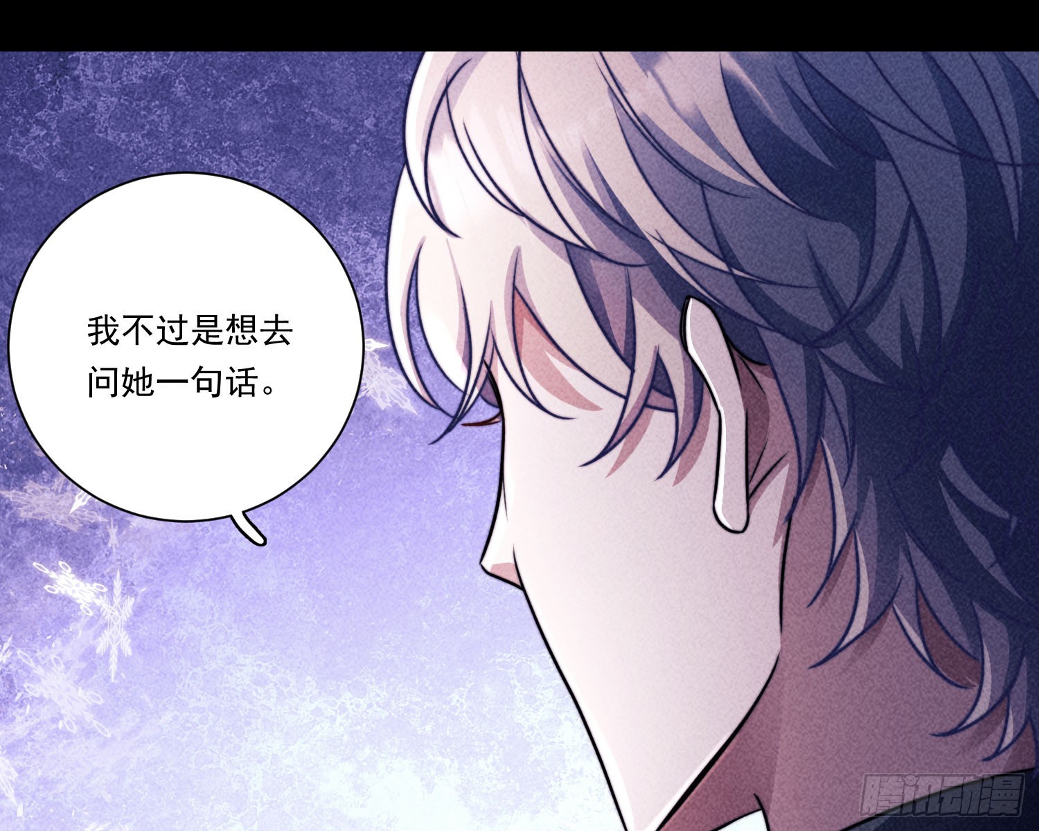 就是让你恢复力量126