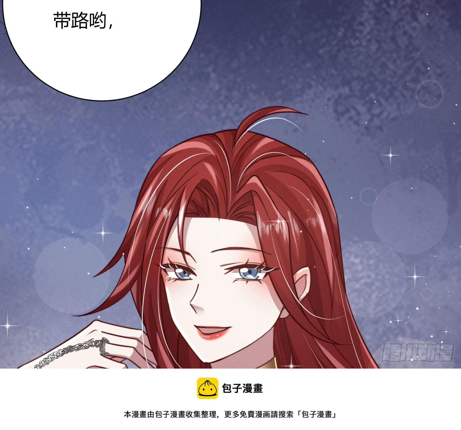 牺牲者99