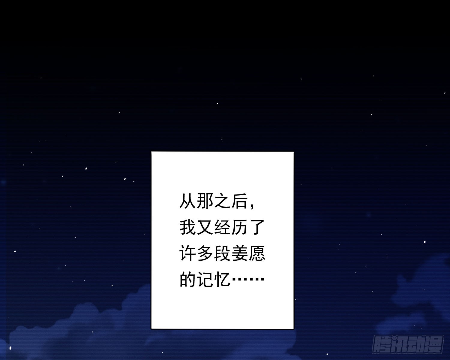 求封成人1