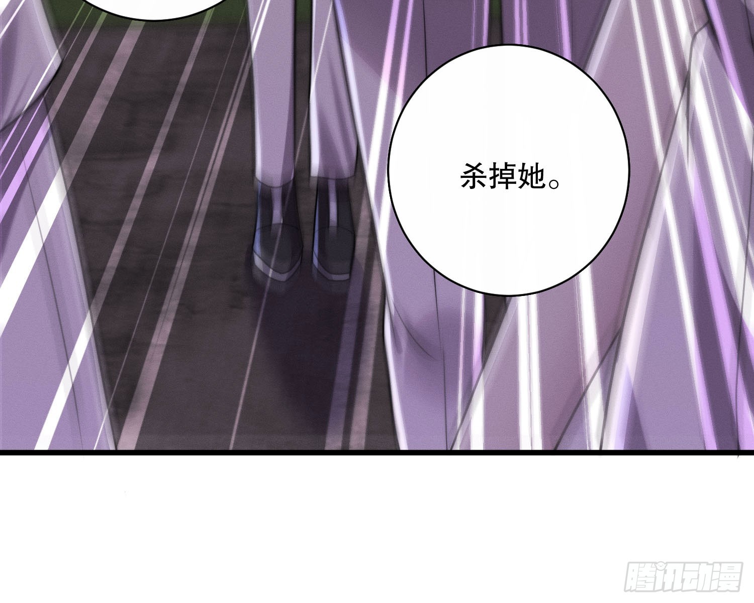 钓到大鱼了58
