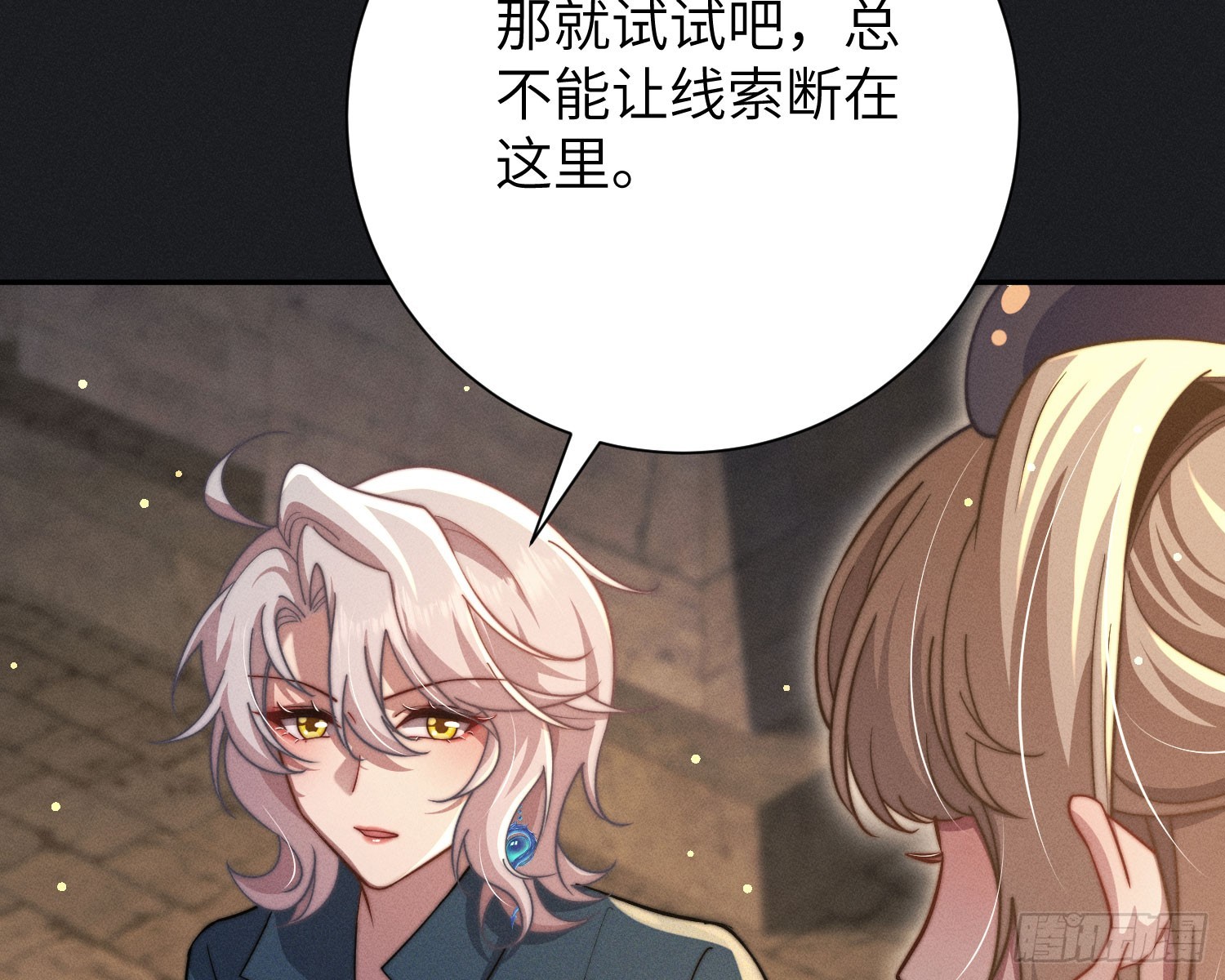 我的衣冠冢10