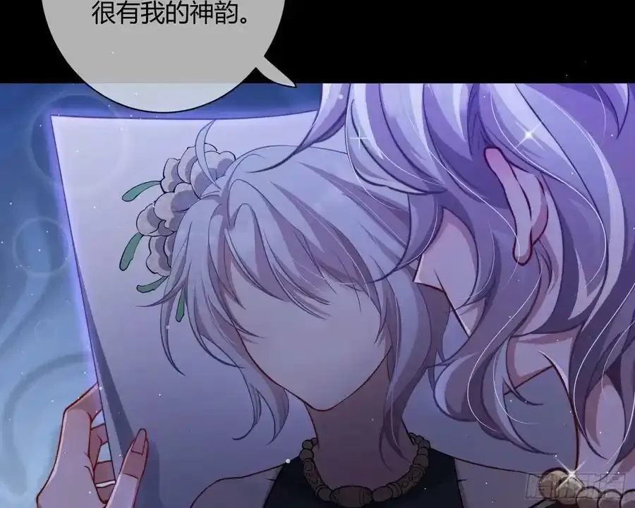 尾声 226
